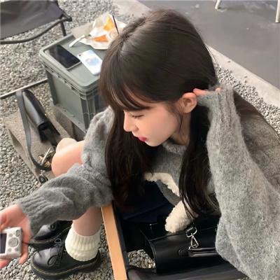 我先上